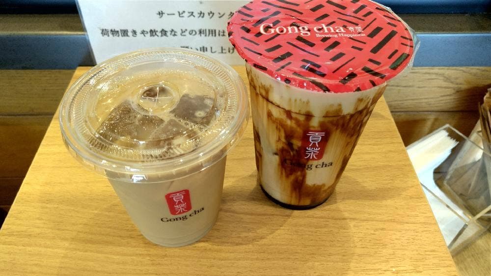 ゴンチャ さんすて岡山店