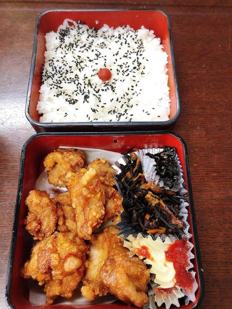 天辰