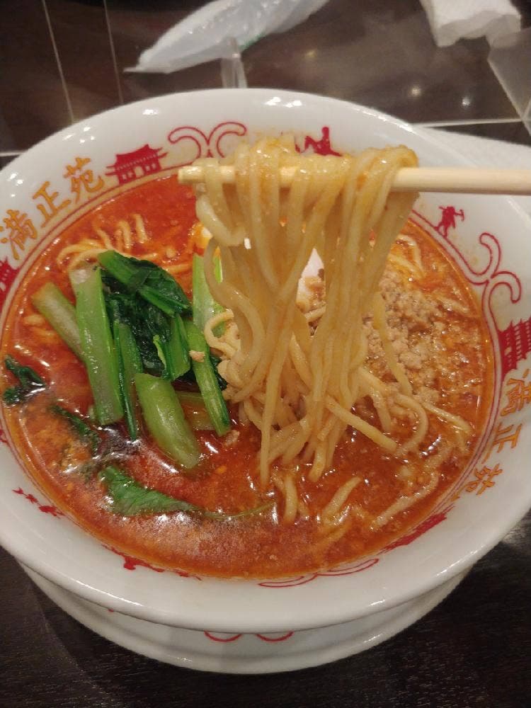 満正苑 アミュプラザ鹿児島店