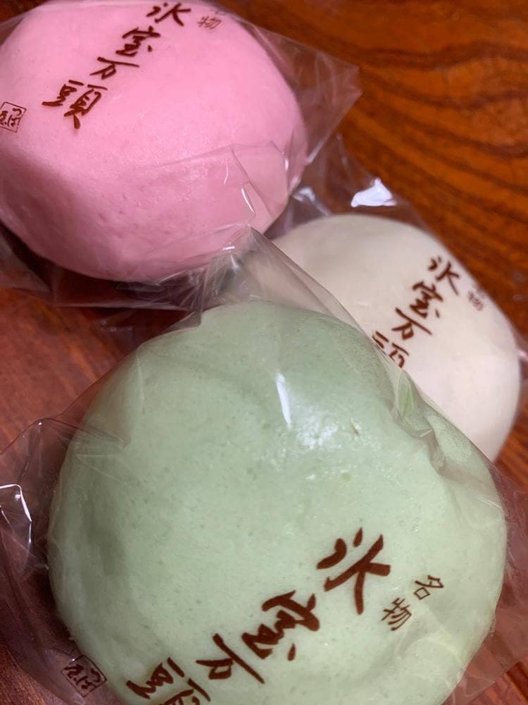つば屋
