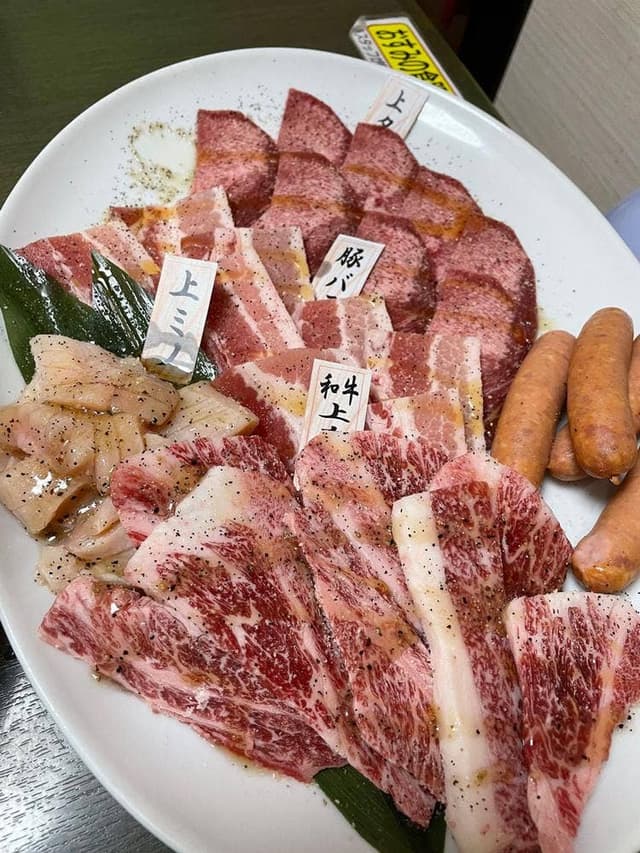 崔おばさんのビックリホルモン家 高城店 - サブ画像1