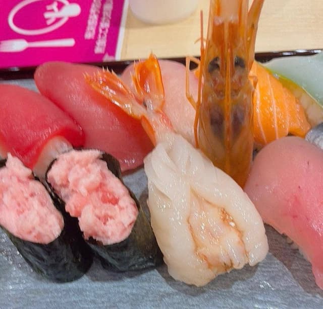 魚魚彩 イオンスタイル戸塚店 - サブ画像1