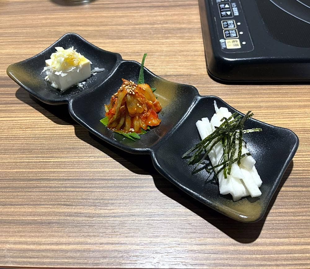 たんしゃぶ 肉料理のはじめ