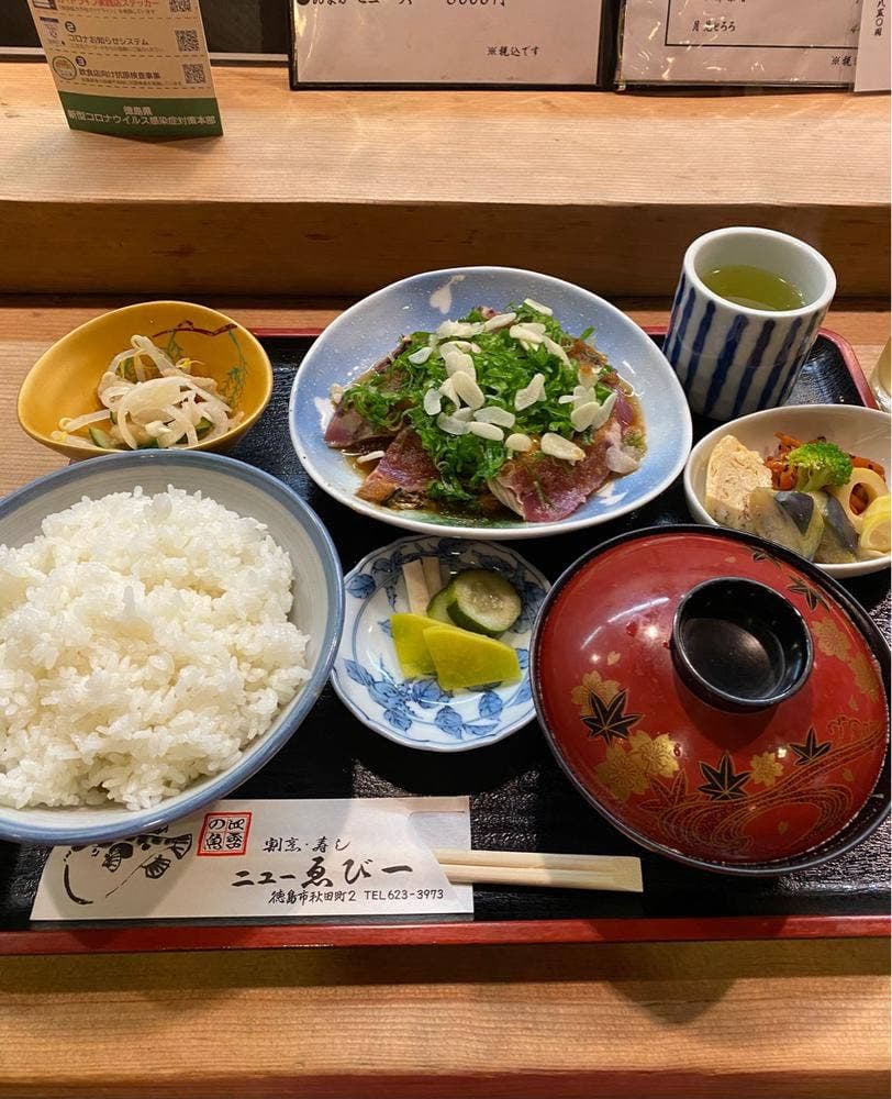 ニューゑびー