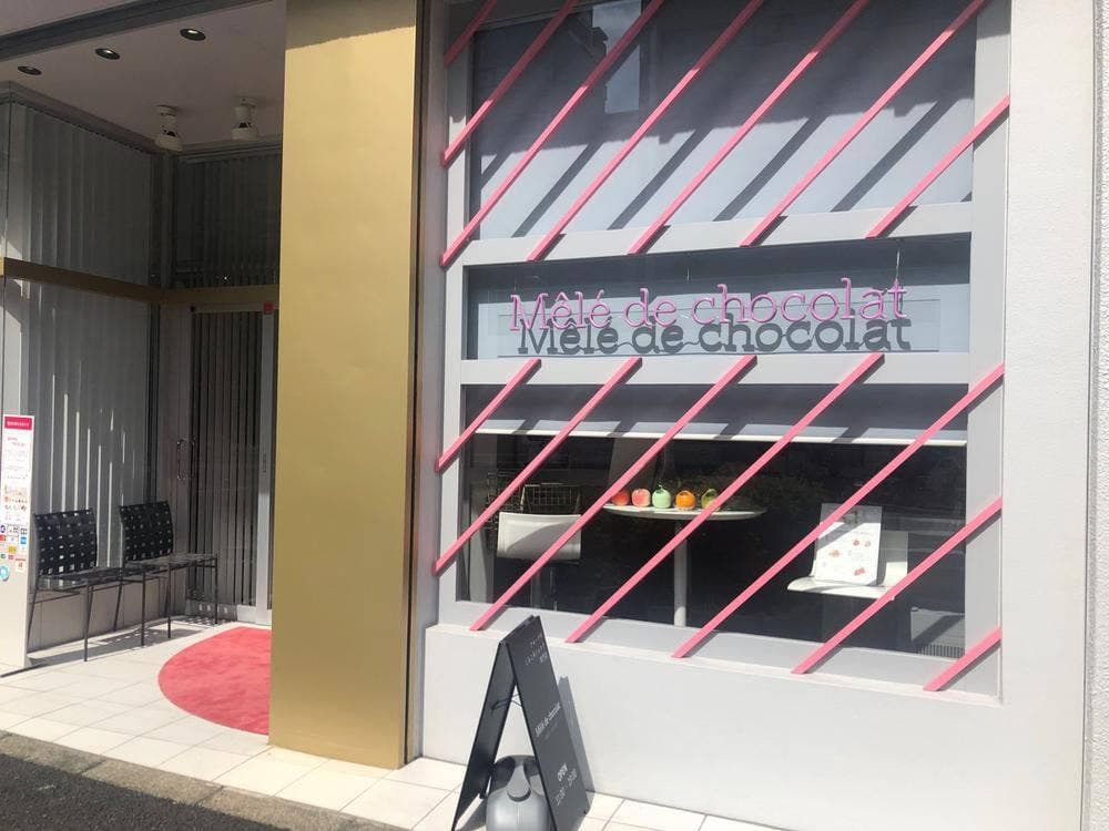 mele de chocolat