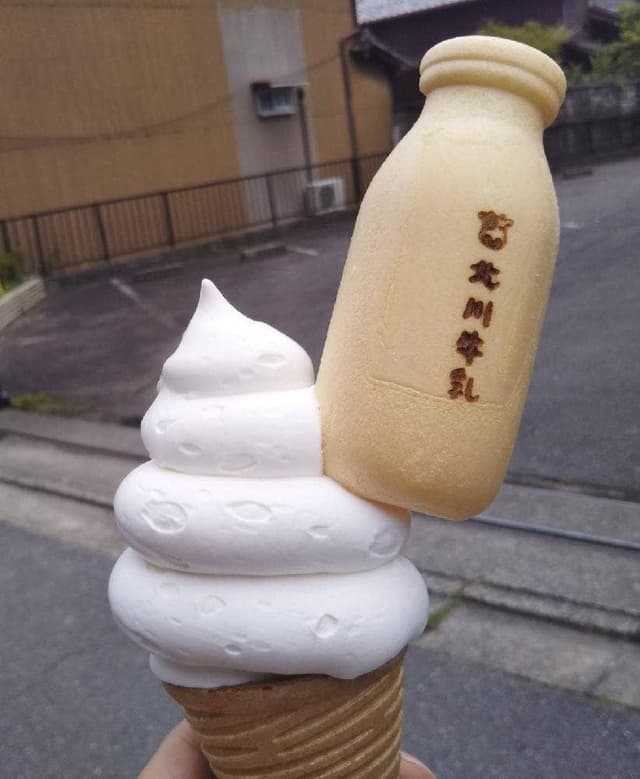 北川牛乳店 - サブ画像1