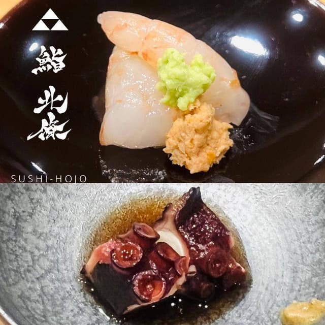 鮨 北條 - サブ画像3