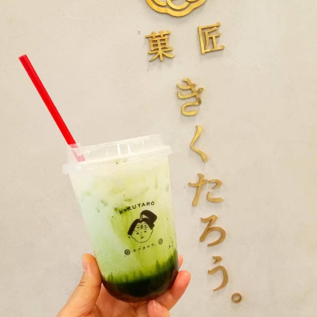 菓匠きくたろう アミュプラザ小倉店 - サブ画像1