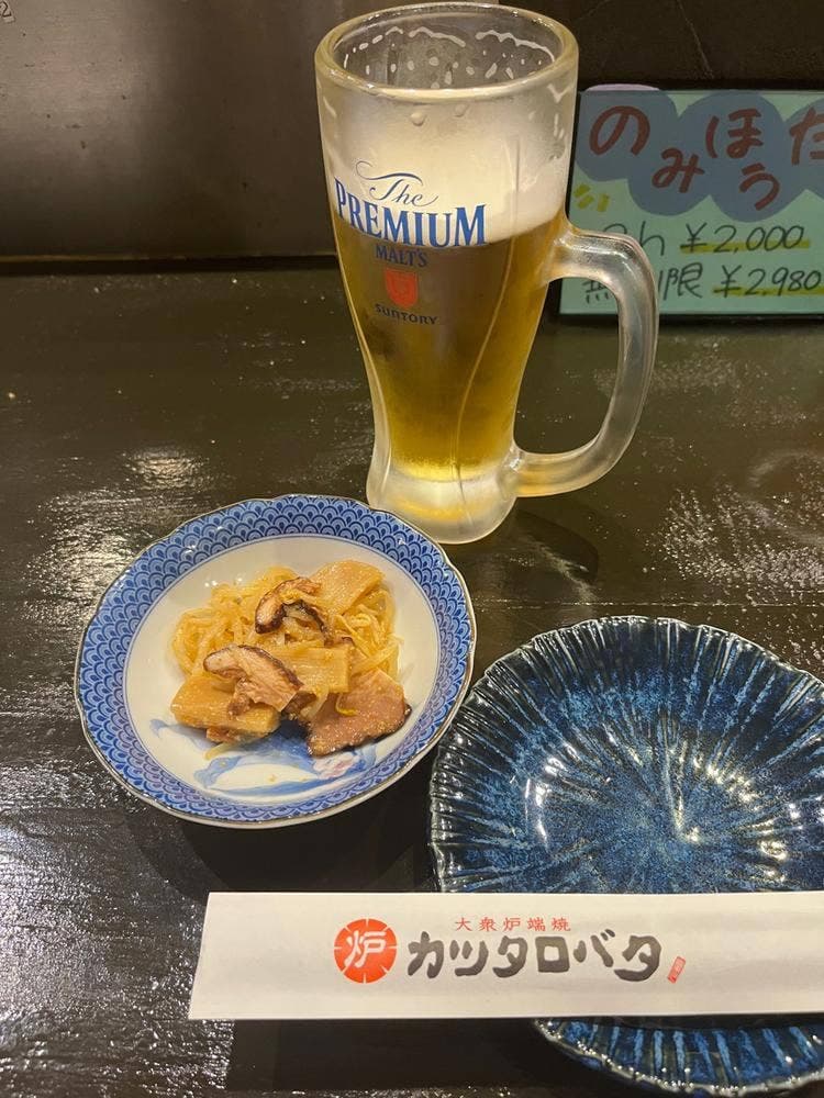 大衆炉端焼き カツタロバタ