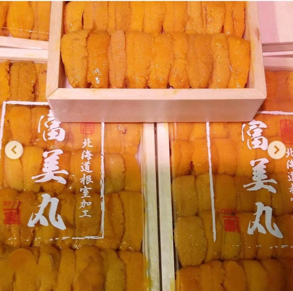 寿水産 神戸湊川市場