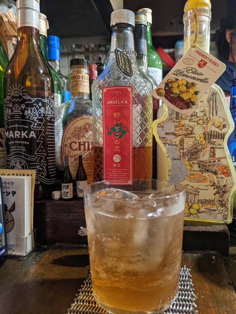 新宿ロシナンテ
