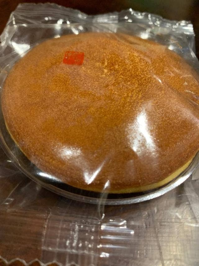 たねや 近江八幡店 - サブ画像3