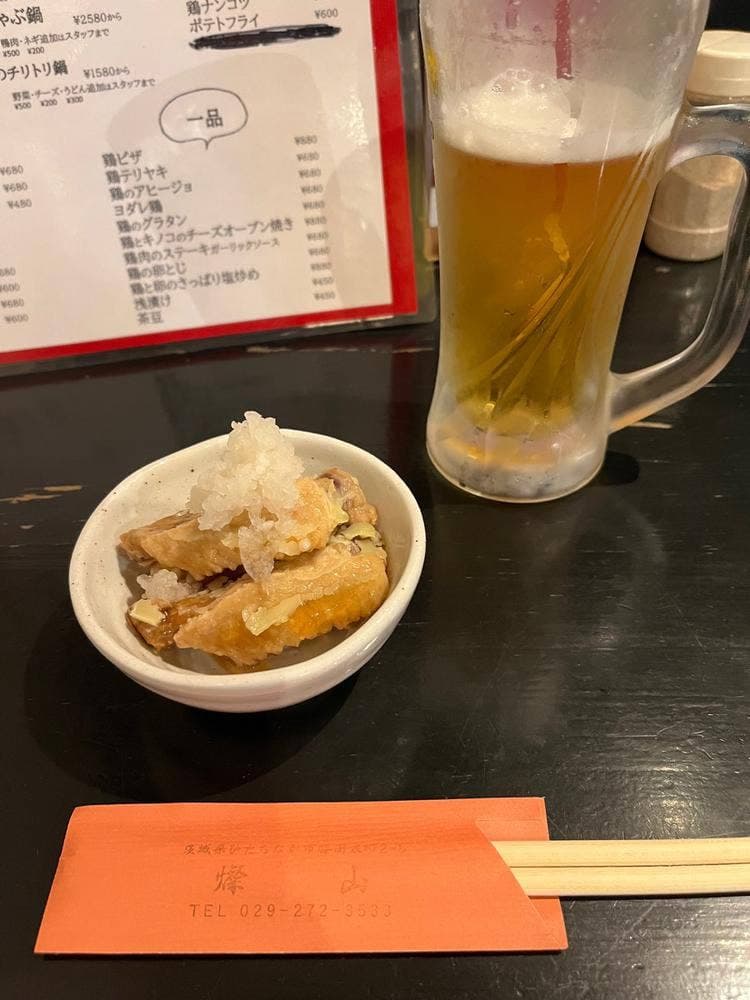 彩鶏家さんさん ひたちなか店