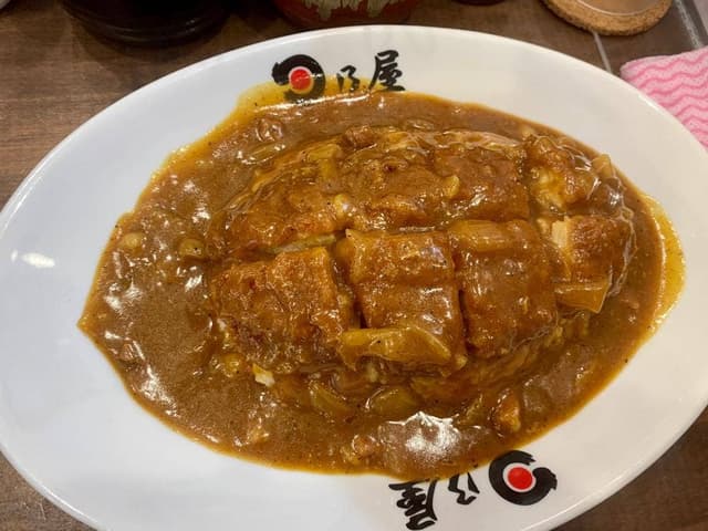 日乃屋カレー 大宮店 - サブ画像1
