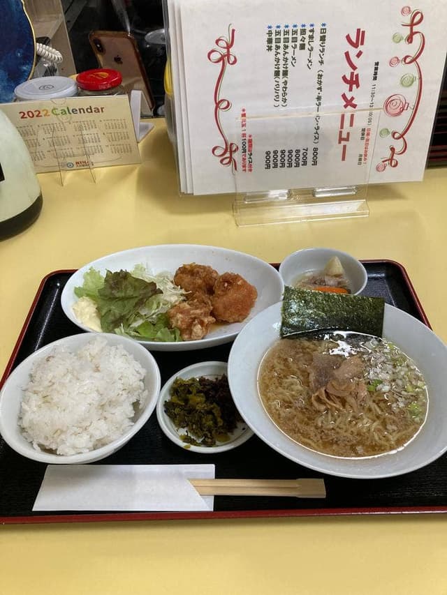 白楽天 - サブ画像2