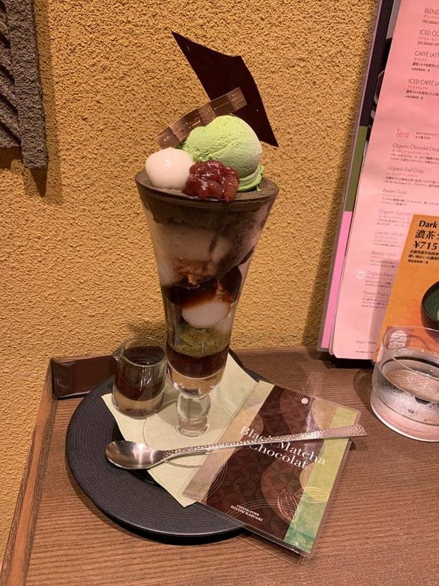 マールブランシュ カフェ 八条口店 - サブ画像1