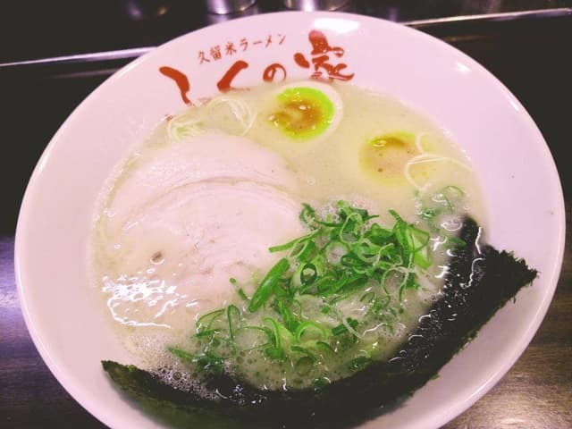 ふくの家 愛敬店 - サブ画像3