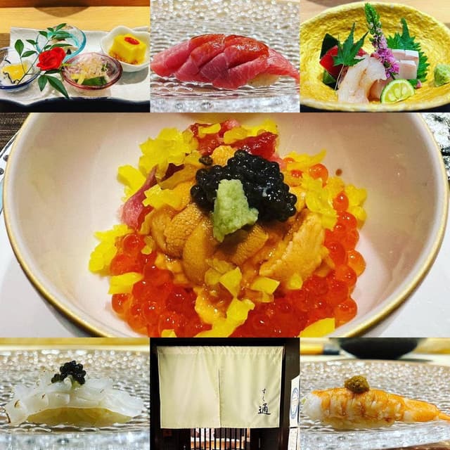 北新地 すし通 - サブ画像1