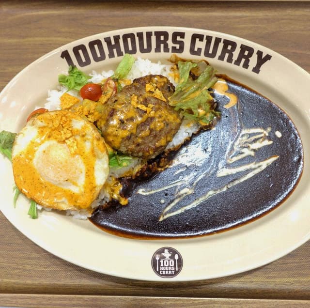 100時間カレー イトーヨーカドーららぽーと横浜店 - サブ画像3