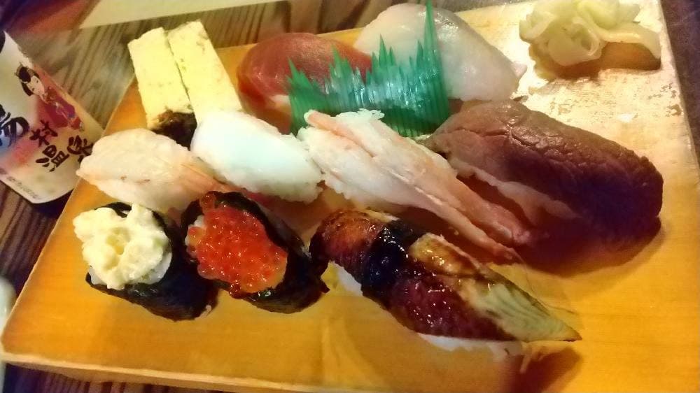 味さとや 寿し兵