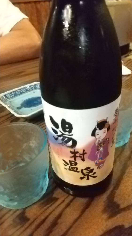 味さとや 寿し兵 - サブ画像1