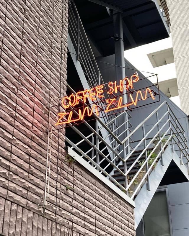 コーヒーショップ ズムズム - サブ画像1