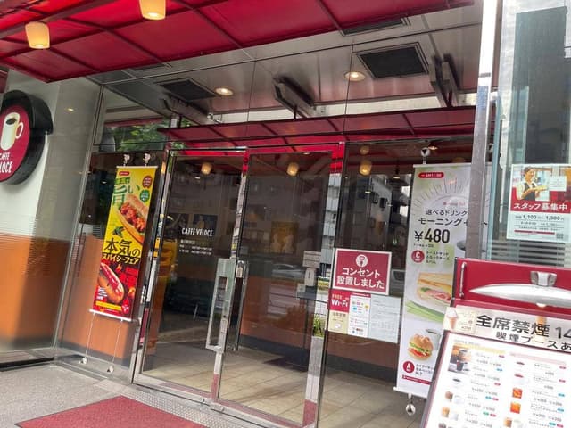 カフェ・ベローチェ 春日駅前店 - サブ画像3