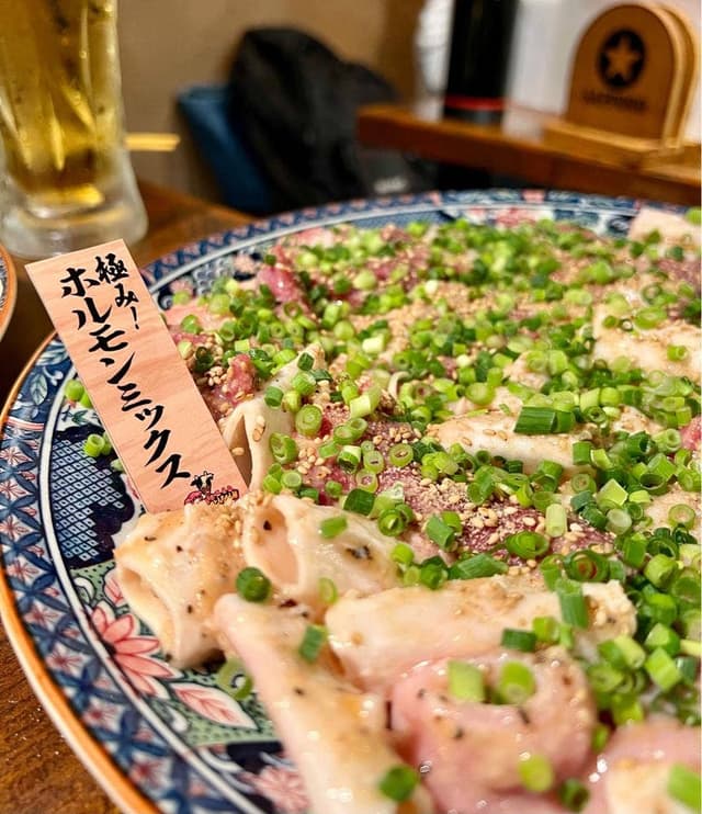 栄ホルモン - サブ画像1