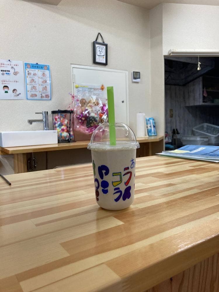 のみものや