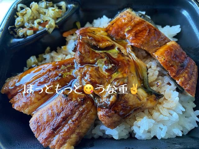 ほっともっと 鍋島店 - サブ画像1