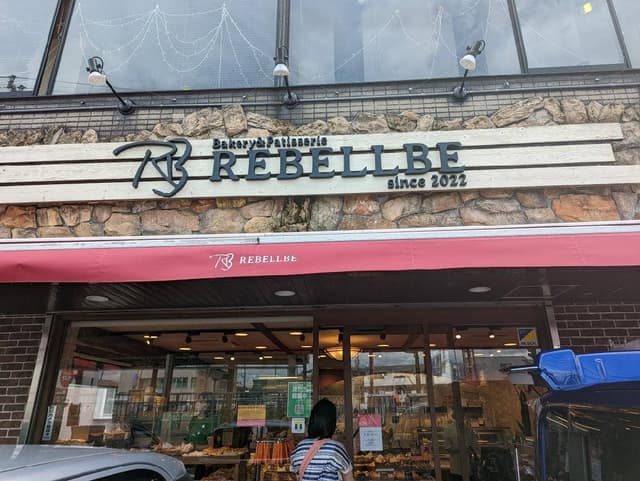 REBELLBE - サブ画像1