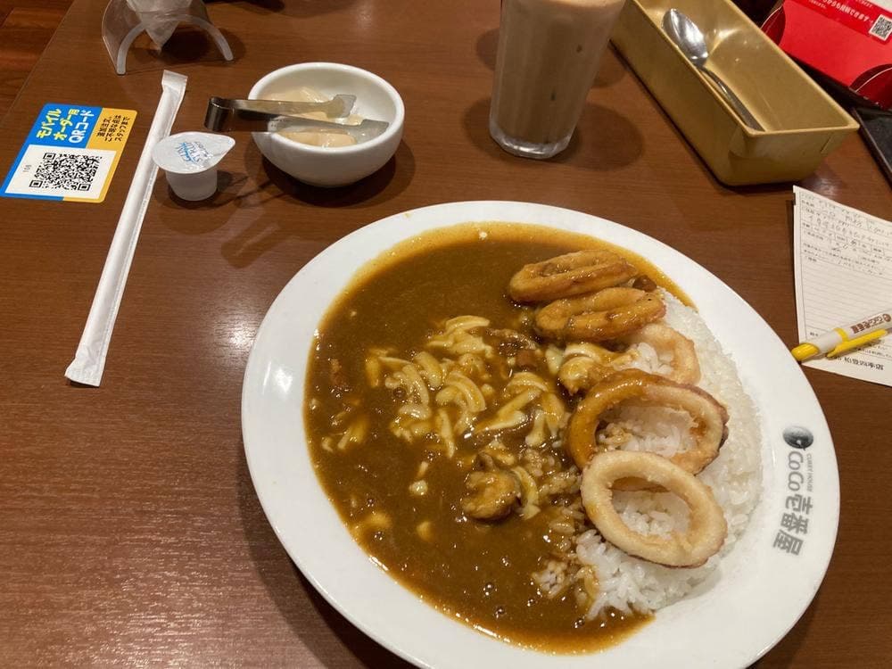 カレーハウスCoCo壱番屋 柏豊四季店