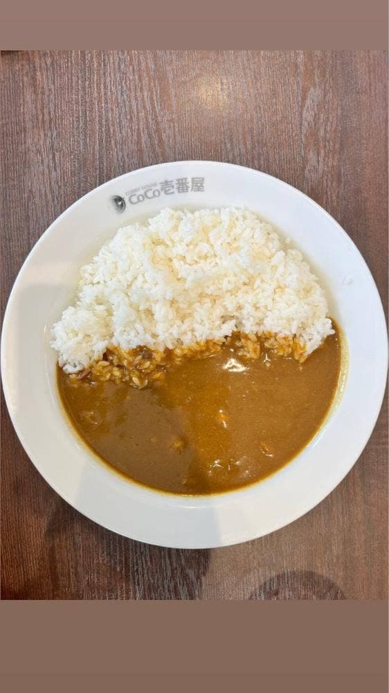 カレーハウスCoCo壱番屋 寝屋川池田中町店