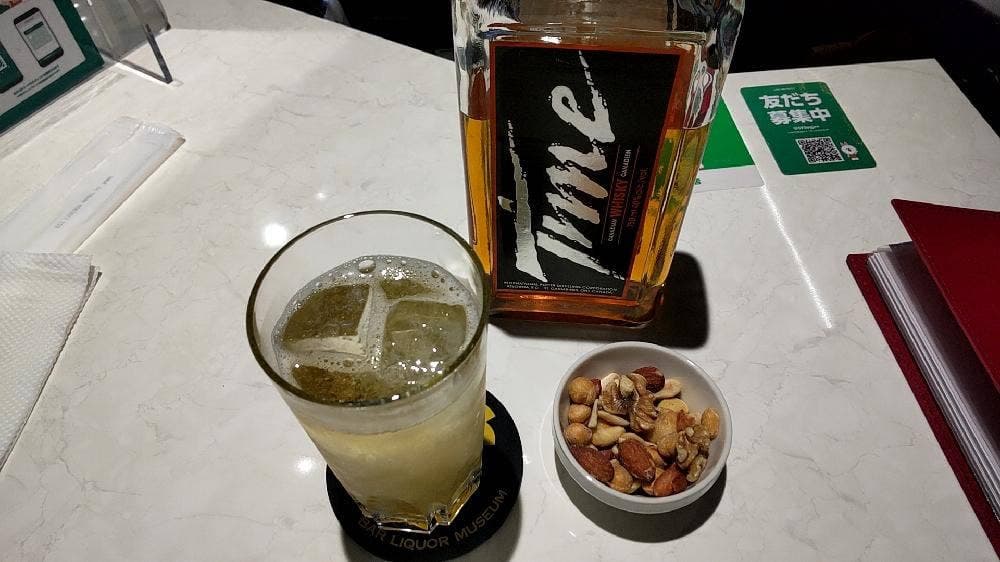 お酒の美術館 近鉄難波駅店