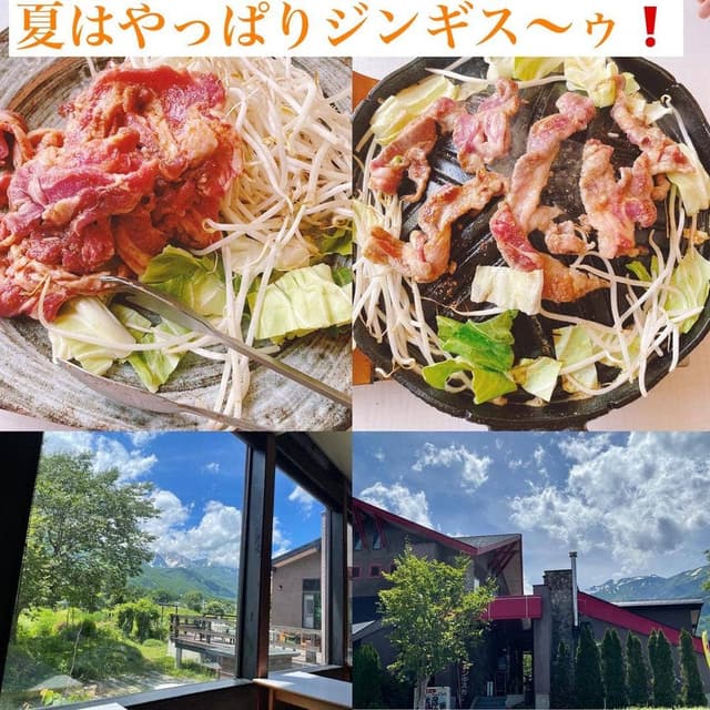 呑者屋 - サブ画像2