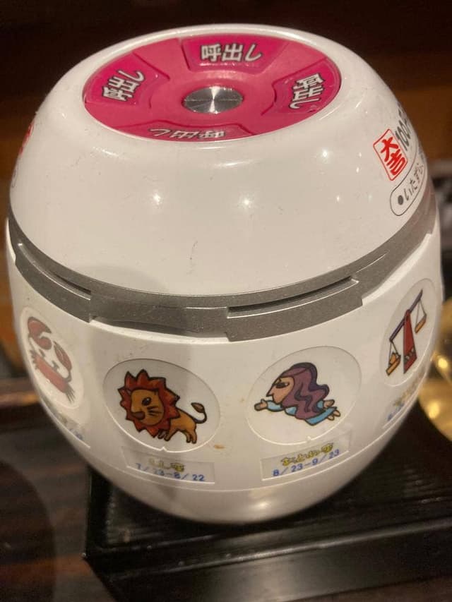 マルヤス酒場 蒲田店 10号店 - サブ画像2