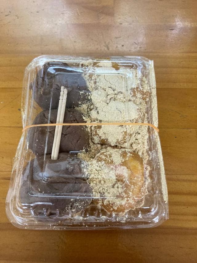 七福亭 - サブ画像2