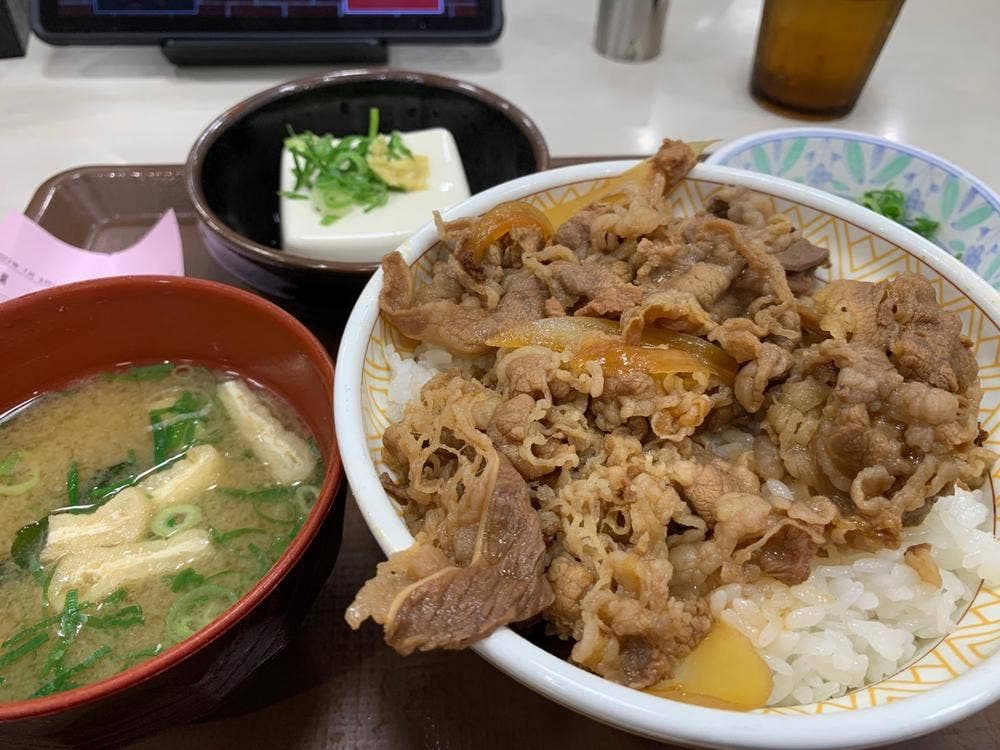 すき家 鳥取安長店