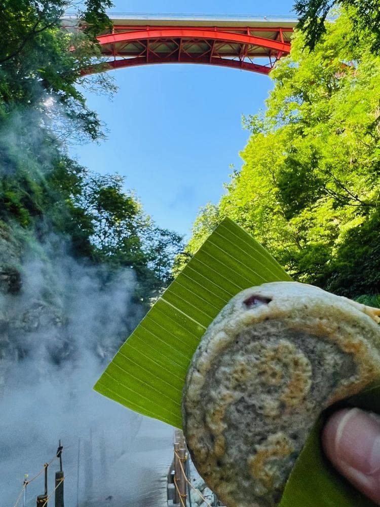 湯沢皆瀬観光物産