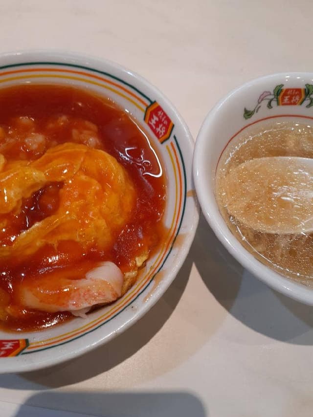 餃子の王将 和光店 - サブ画像1