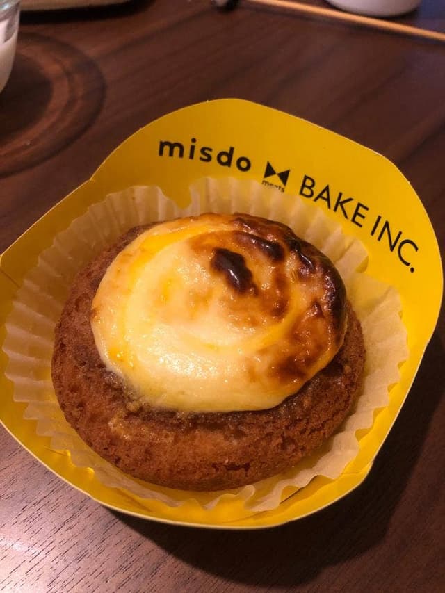ミスタードーナツ 大山ショップ - サブ画像1