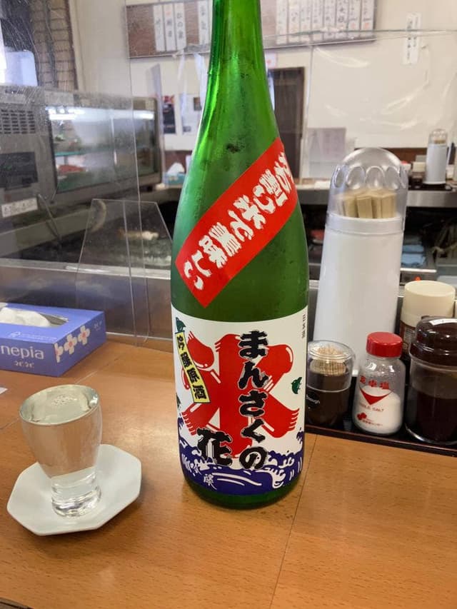 小林酒店 直売所 - サブ画像1