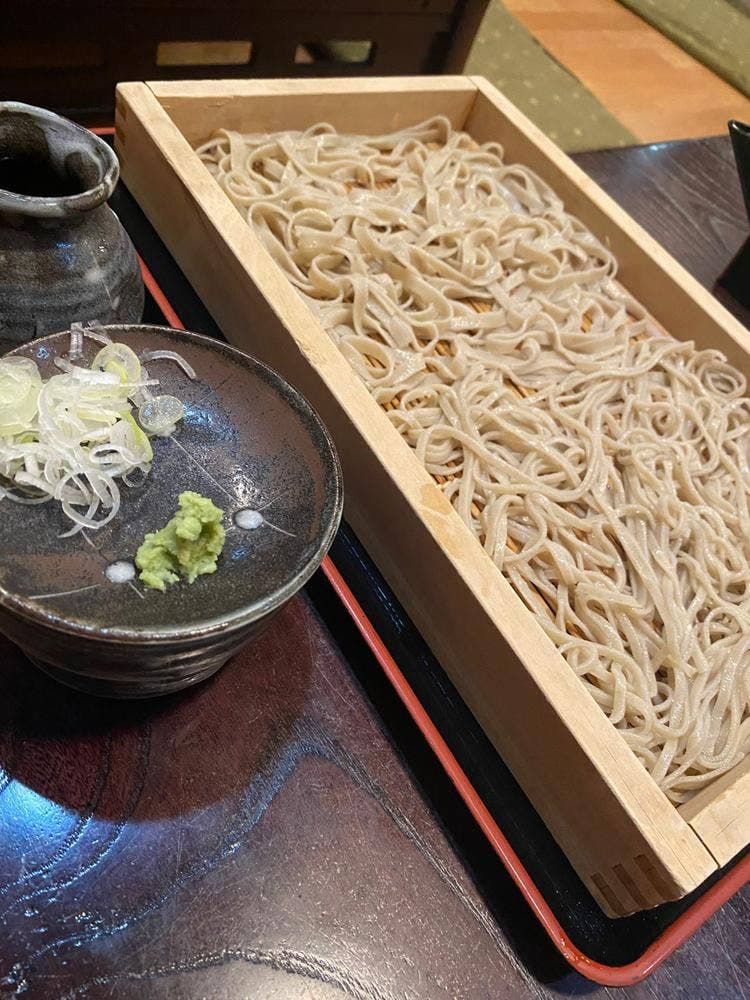 極