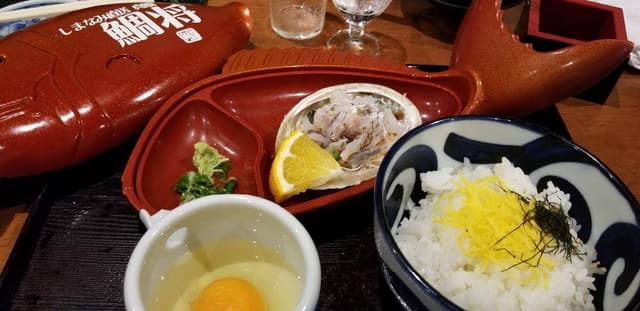 道後 鯛将 - サブ画像3