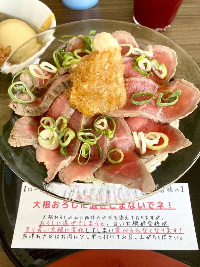 永 -えい- - サブ画像1