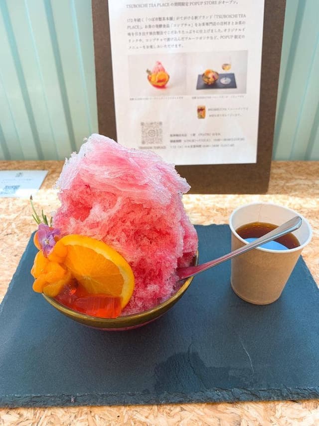 OYATU はなれ POP UP カフェ - サブ画像1
