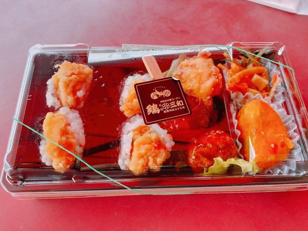 鶏三和 刈谷ハイウェイオアシス店