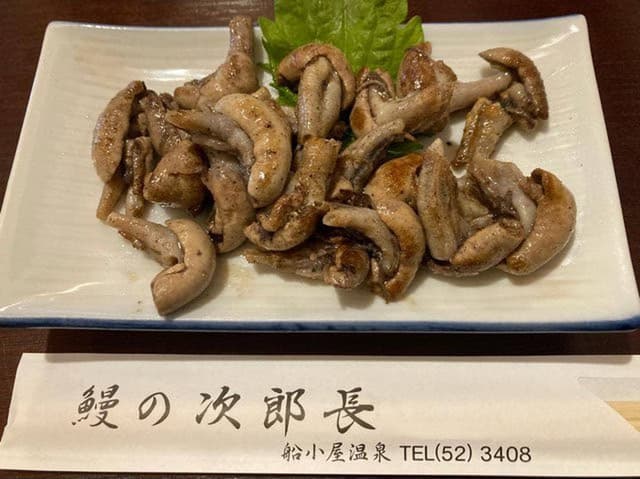 うなぎの次郎長 - サブ画像1