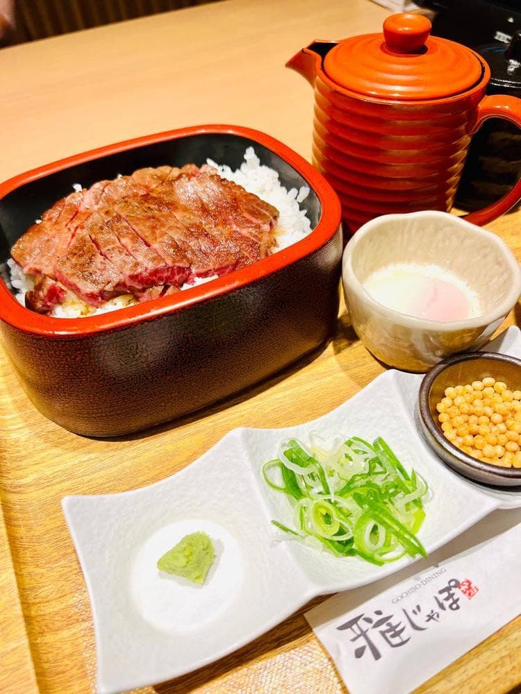 GOCHISO-DINING雅じゃぽ イオンモール Nagoya Noritake Garden