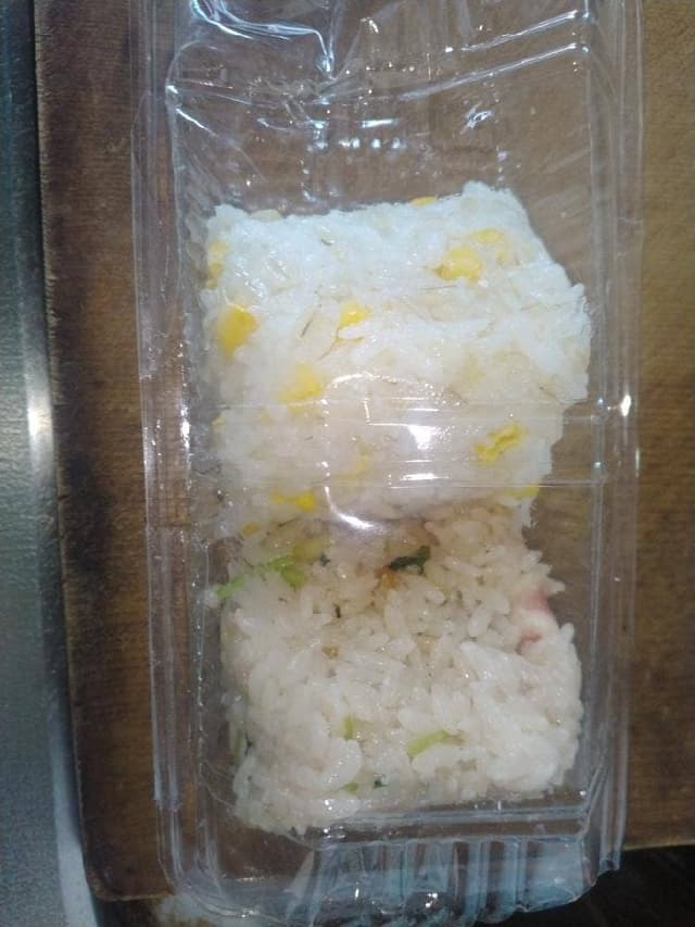 おむすび権米衛 エキア北千住店 - サブ画像1